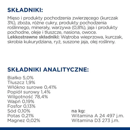 HILL'S PD Prescription Diet Canine i/d Low Fat stew 12x354g - κονσέρβα